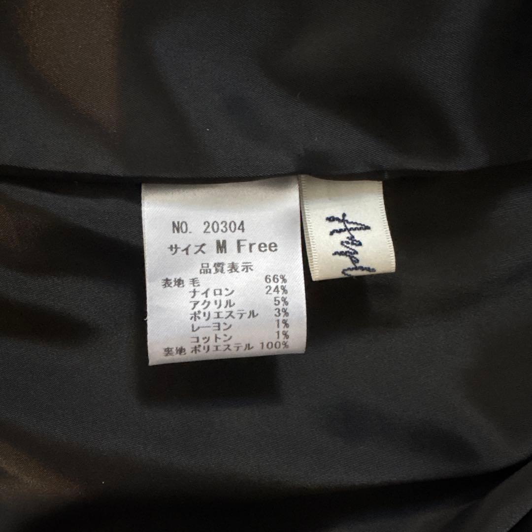 アンプレガント　ノーカラーコート　ショートコート