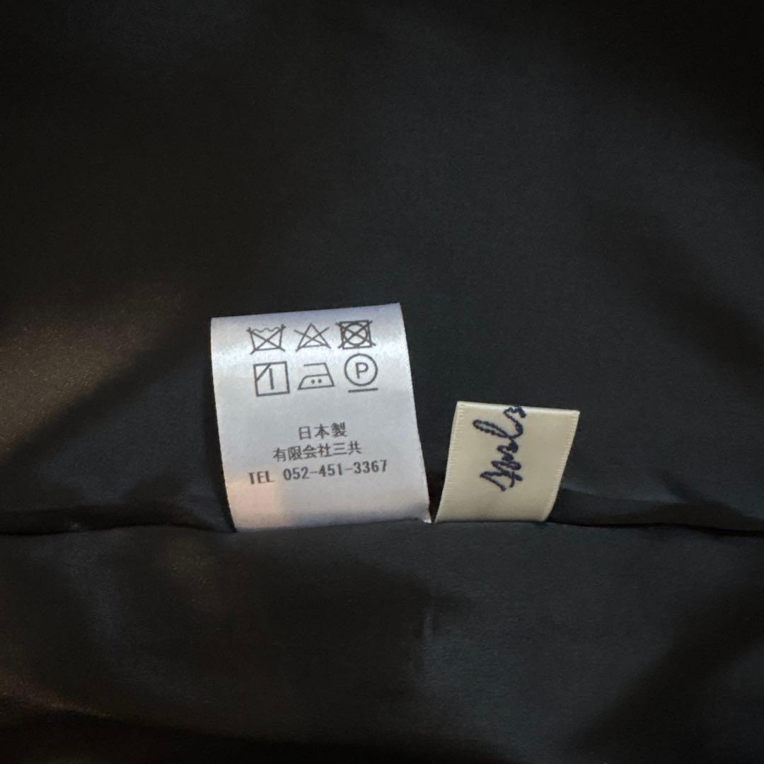 アンプレガント　ノーカラーコート　ショートコート