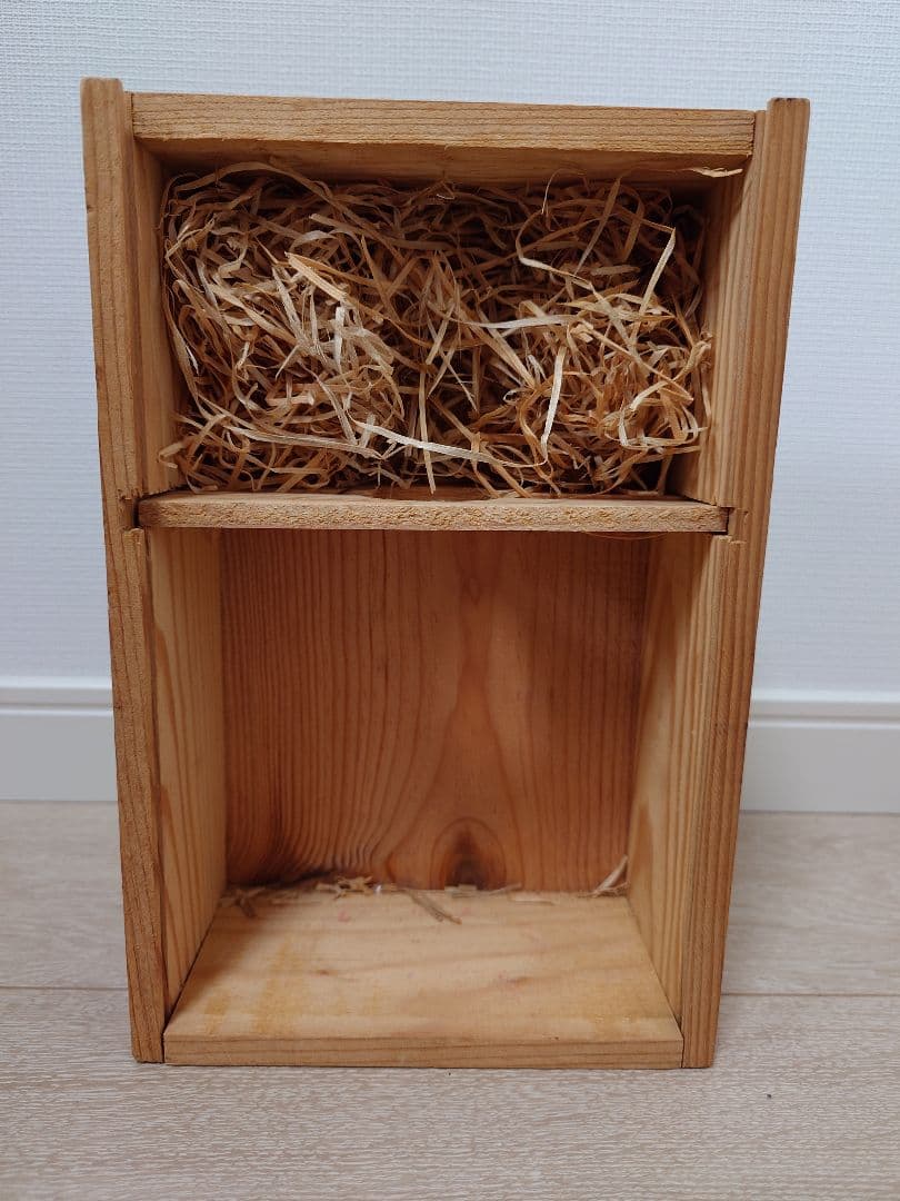 Domaine de Saubis Armagnac 1940 木箱付き