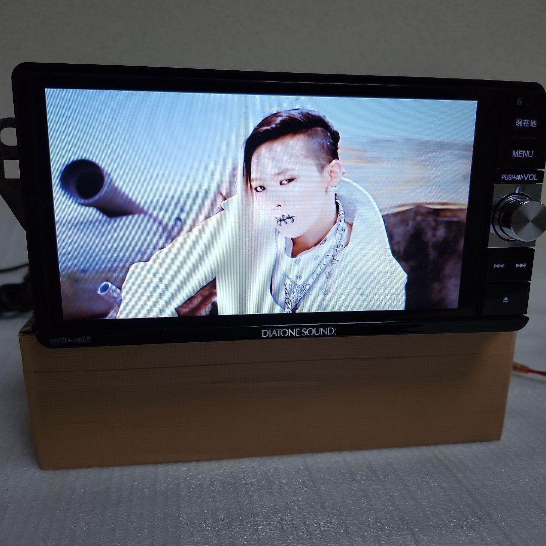 DIATONE SOUND NMZM-W66D カーナビ 7インチ