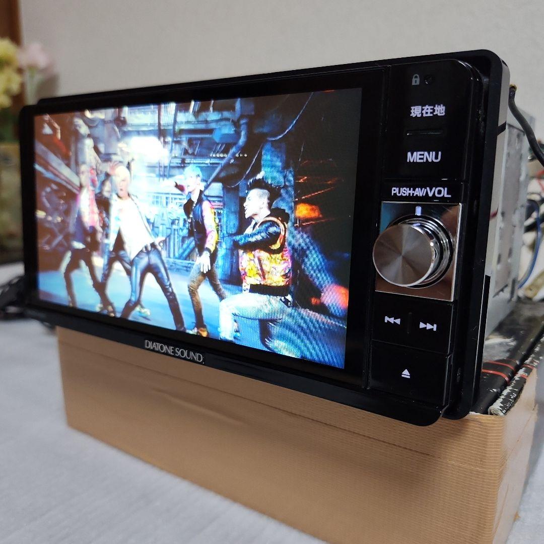 DIATONE SOUND NMZM-W66D カーナビ 7インチ