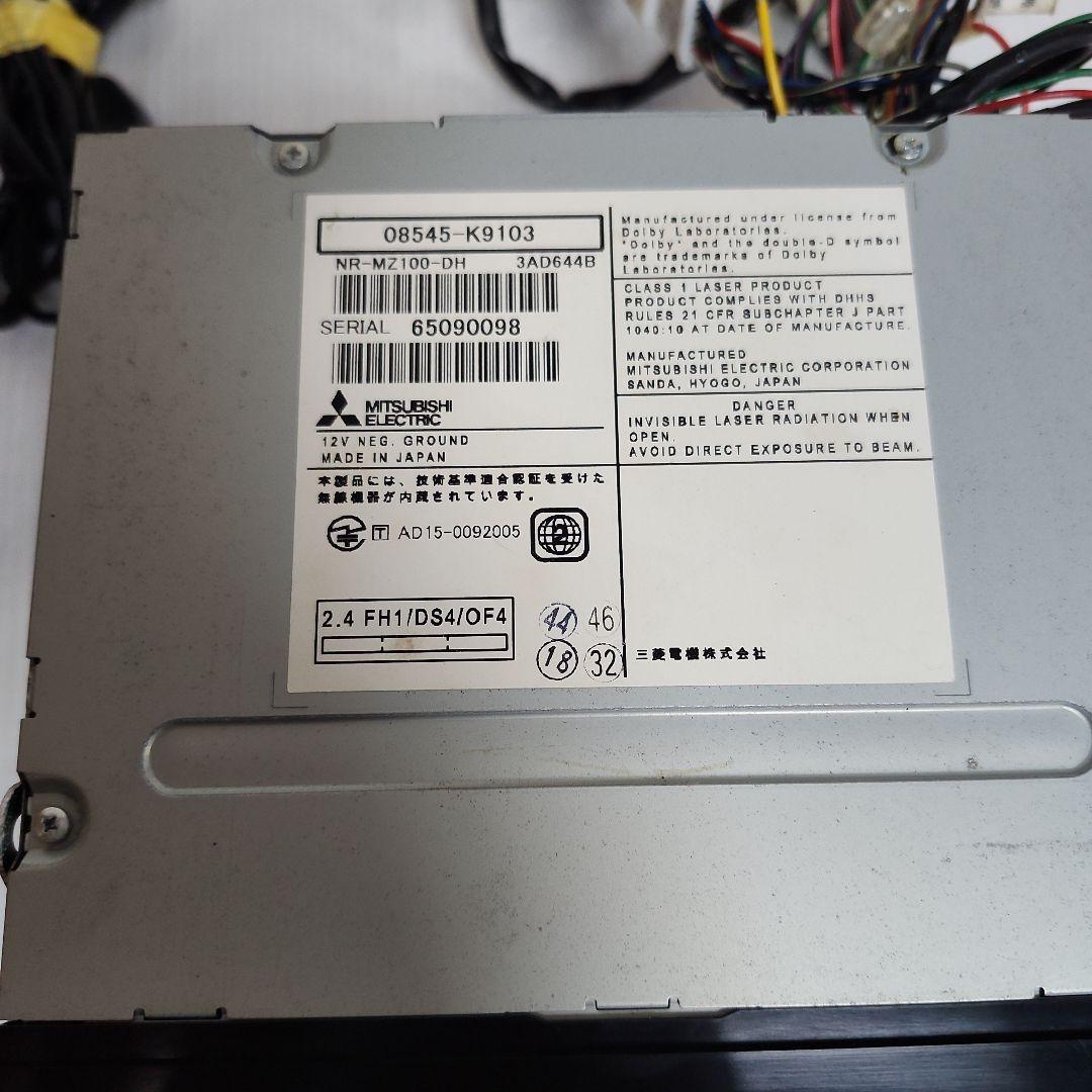 DIATONE SOUND NMZM-W66D カーナビ 7インチ