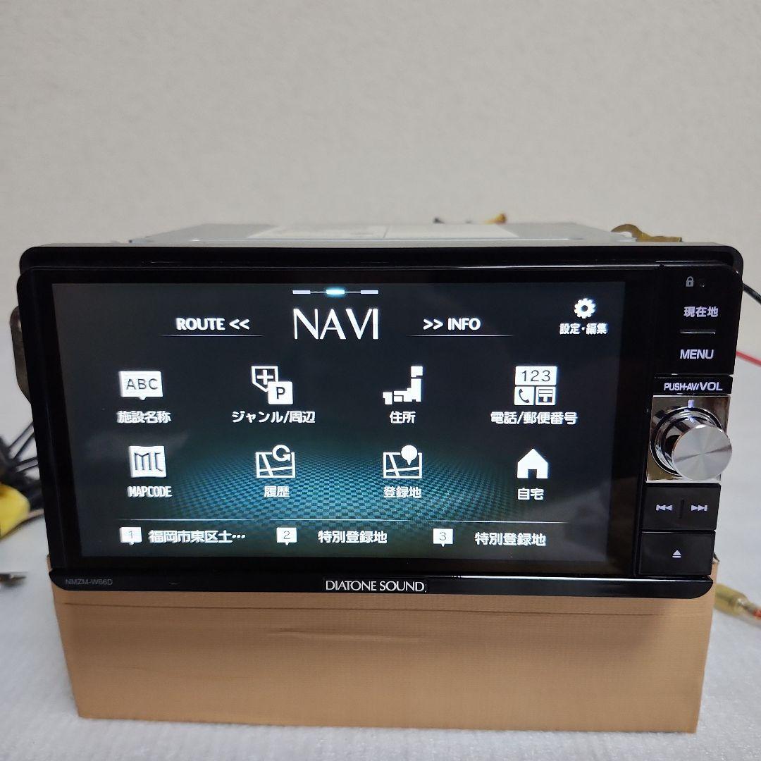 DIATONE SOUND NMZM-W66D カーナビ 7インチ