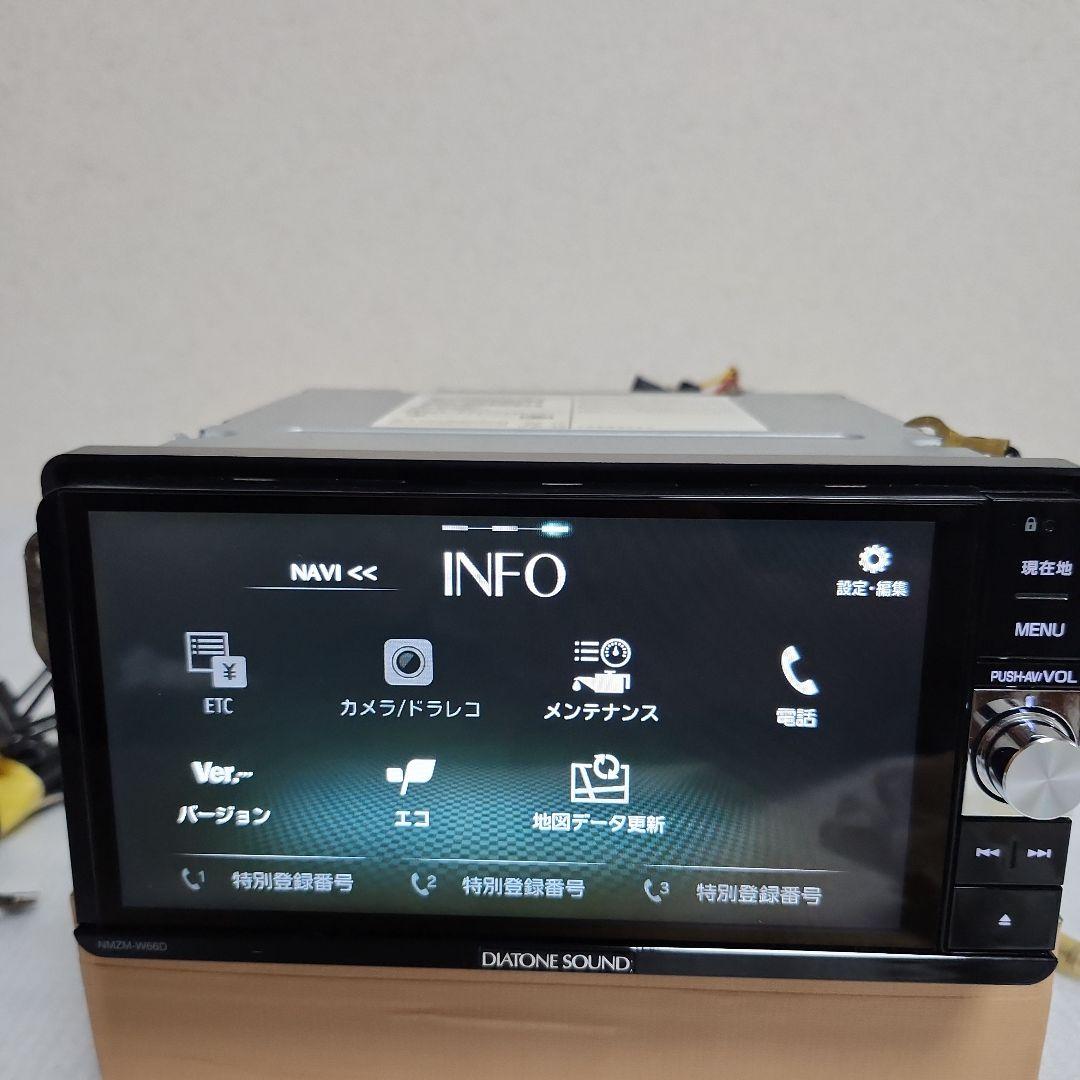 DIATONE SOUND NMZM-W66D カーナビ 7インチ