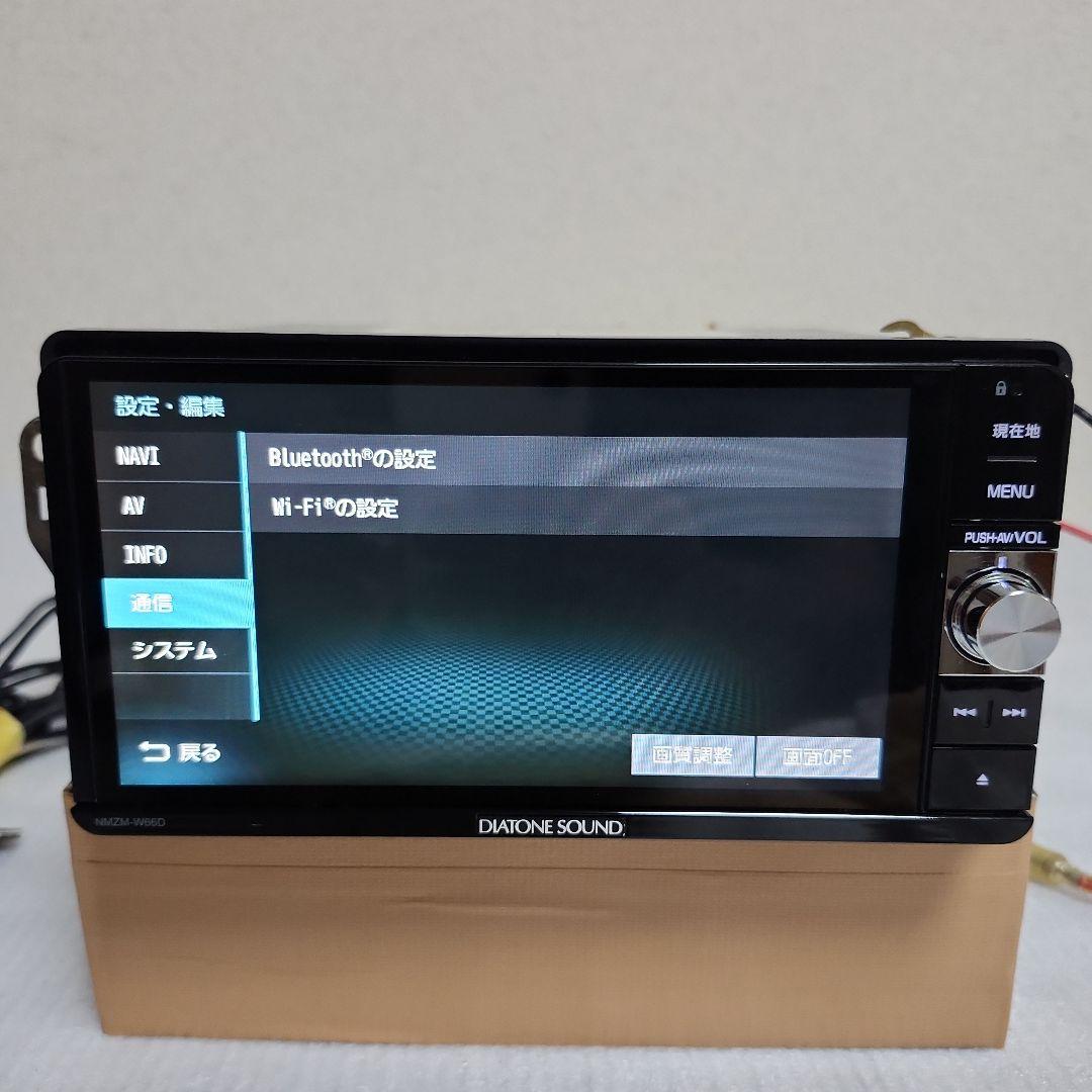 DIATONE SOUND NMZM-W66D カーナビ 7インチ