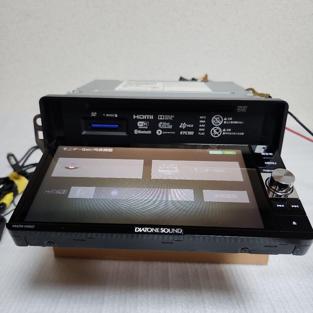 DIATONE SOUND NMZM-W66D カーナビ 7インチ
