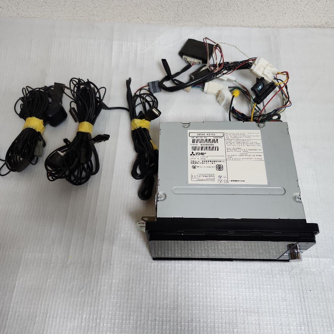 DIATONE SOUND NMZM-W66D カーナビ 7インチ