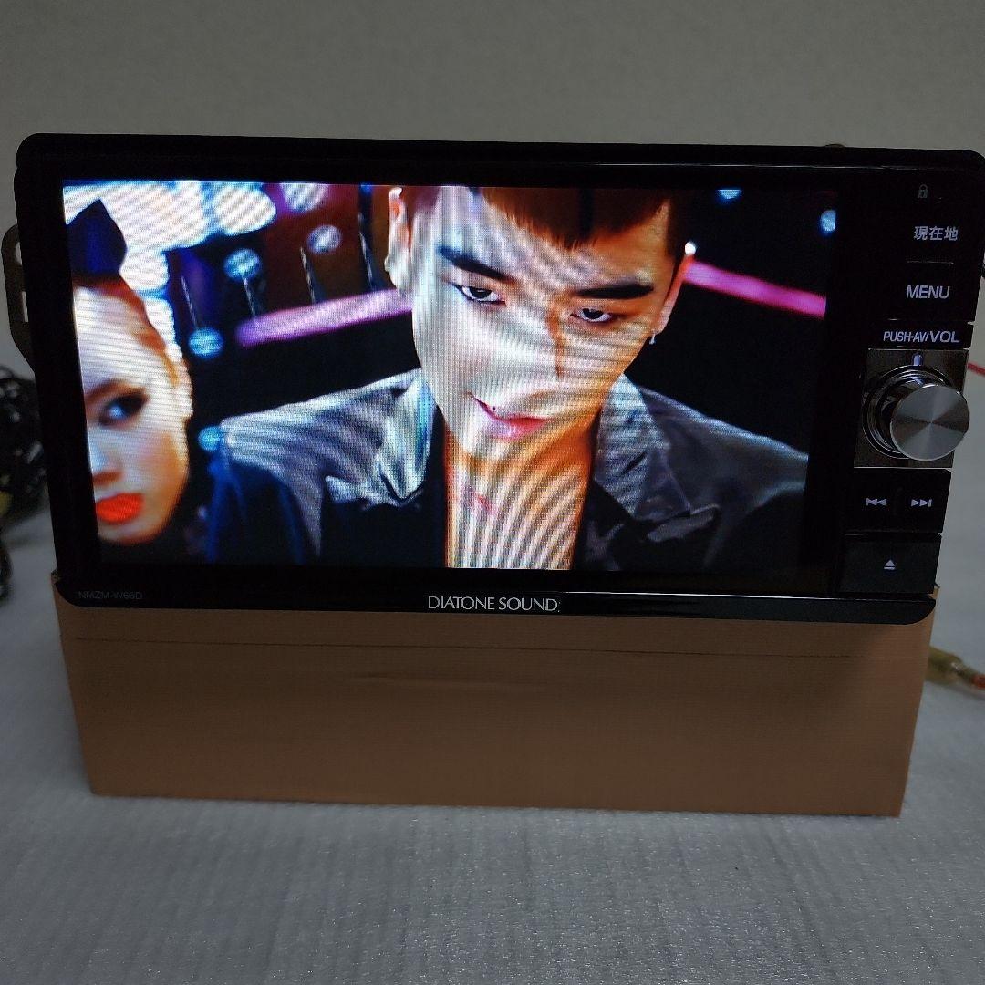 DIATONE SOUND NMZM-W66D カーナビ 7インチ