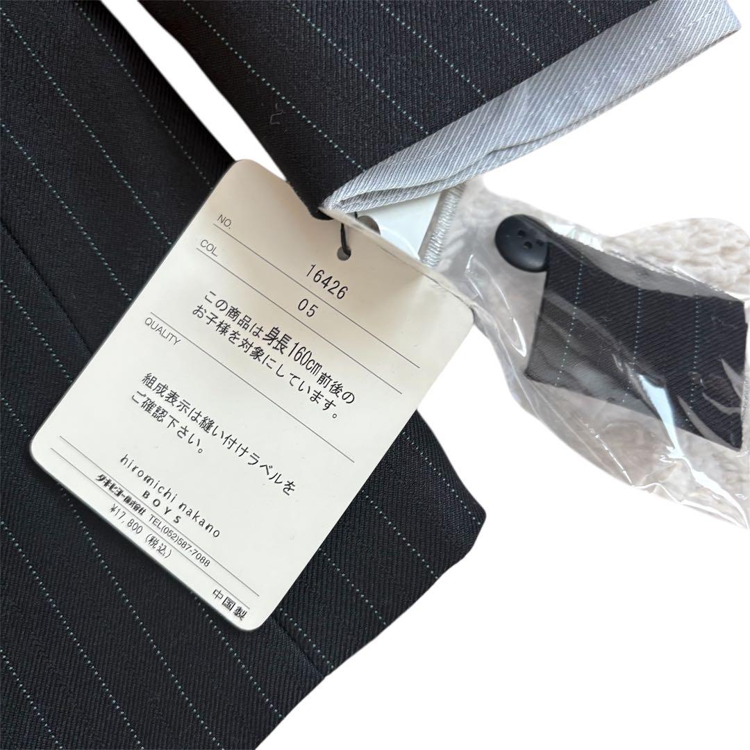 【新品タグ付】hiromichi nakano 男子　卒業式　キッズスーツ