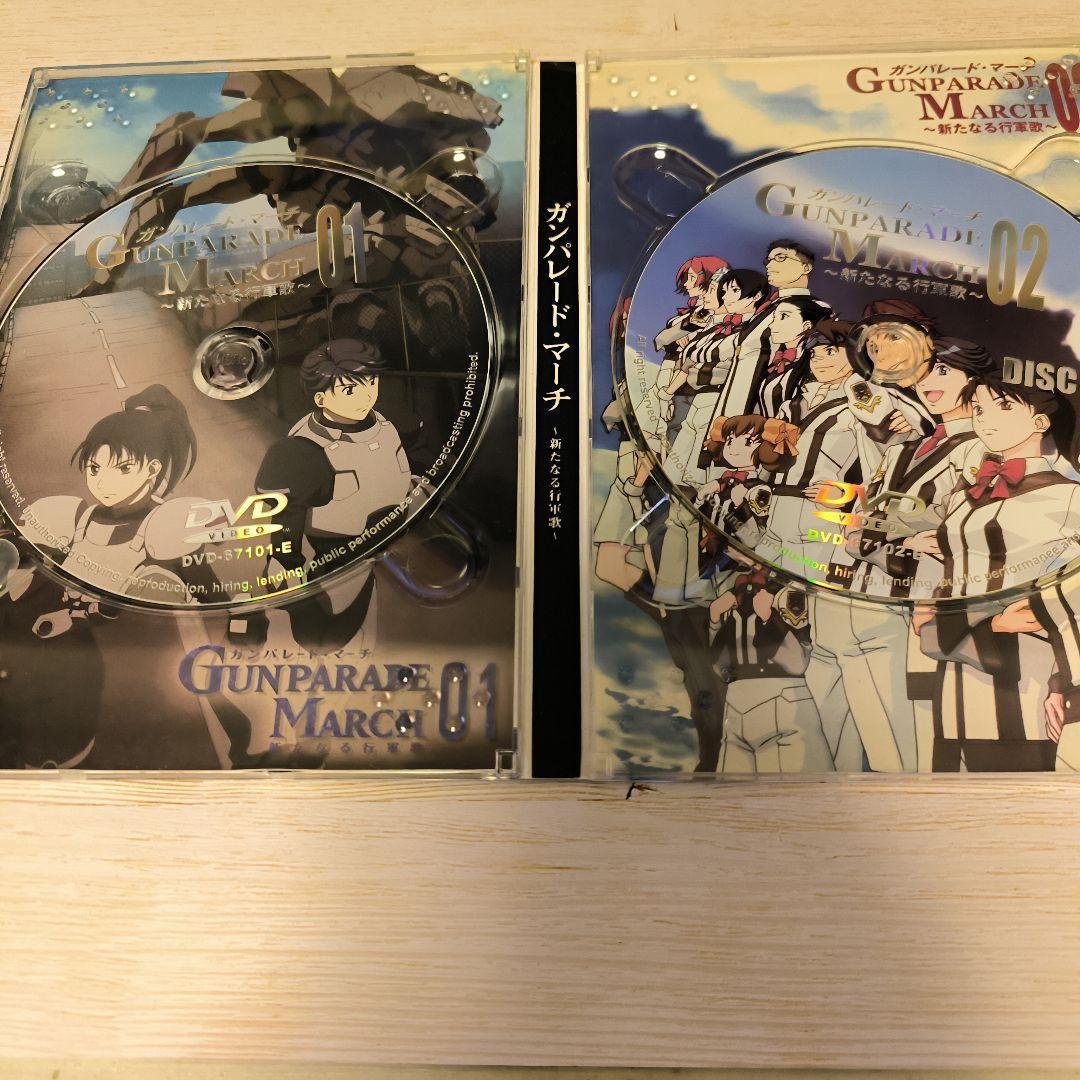 海外版　ガンパレードマーチ　新たなる行軍歌　DVD　2DVDセット
