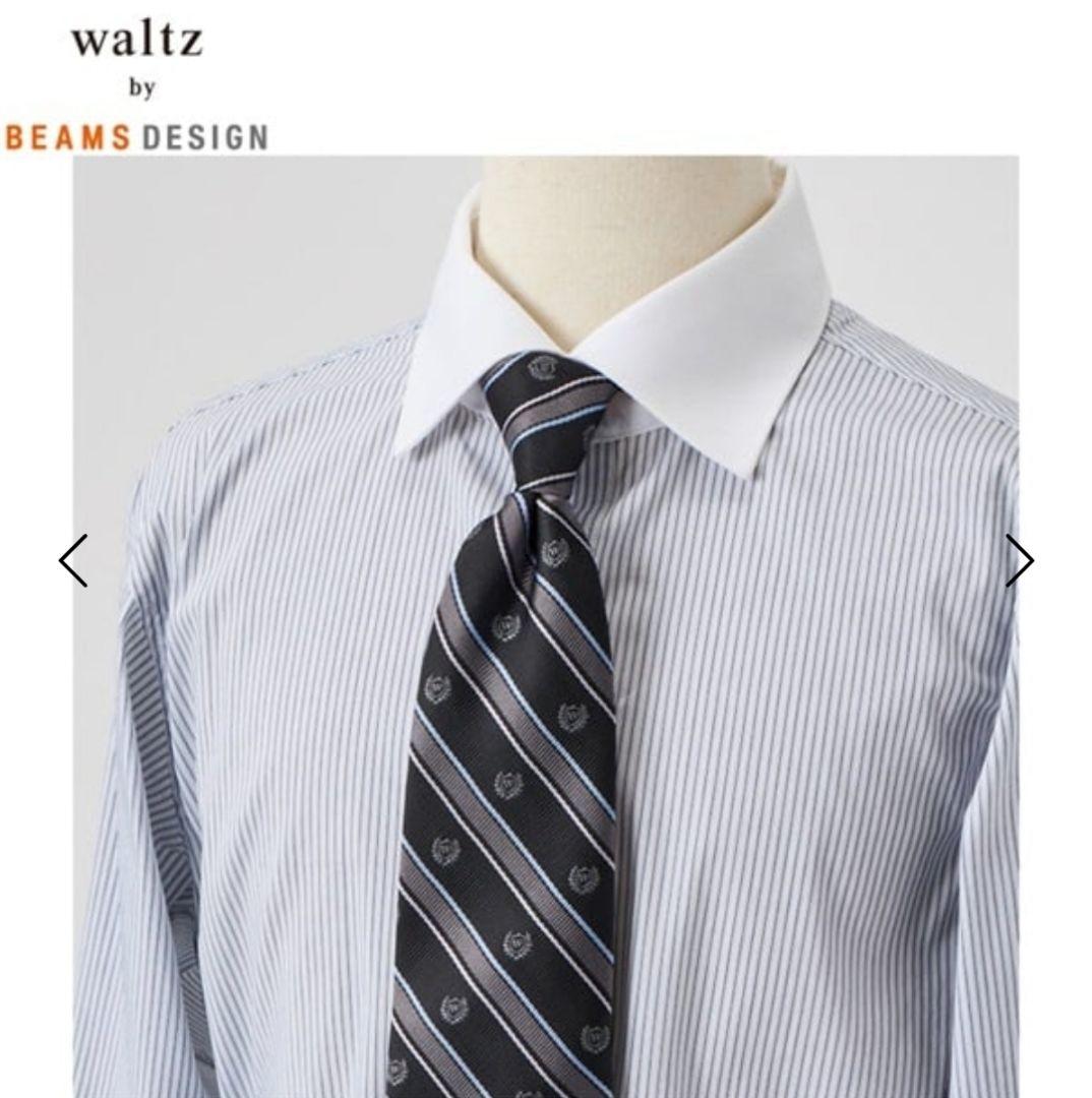 【美品 クリーニング済】waltz by BEAMS DESIGN 150cm