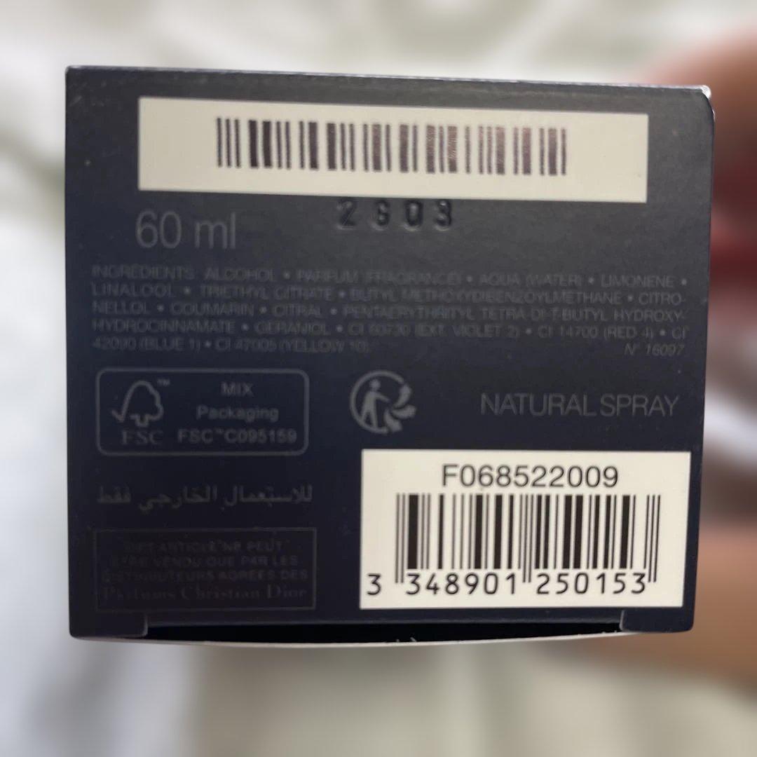 Diorクリスチャンディオール ソヴァージュ EDT 60ml