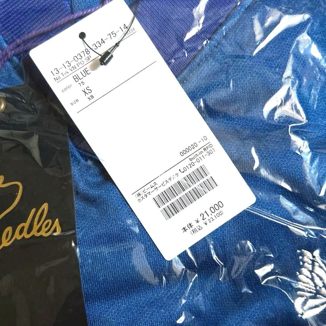 BEAMS BOY × NEEDLES 別注 トラックVネックプルオーバー