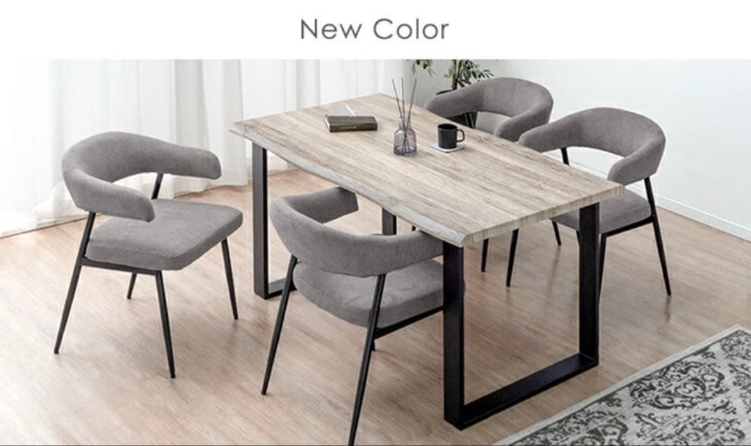 タンスのゲン　 お掃除ロボット対応 ダイニングチェア 2脚 レドグレー