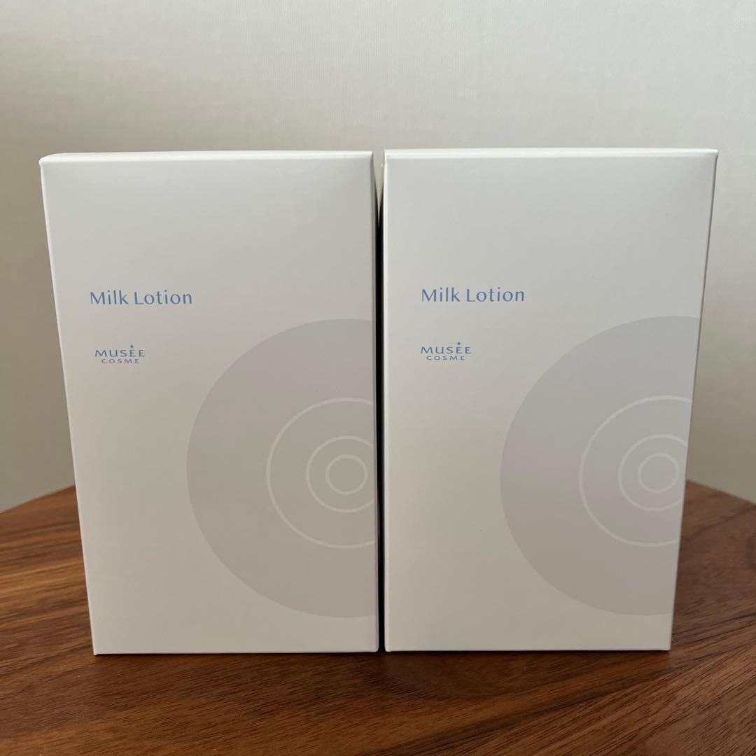 【未開封】ミュゼ　スキンケアセット