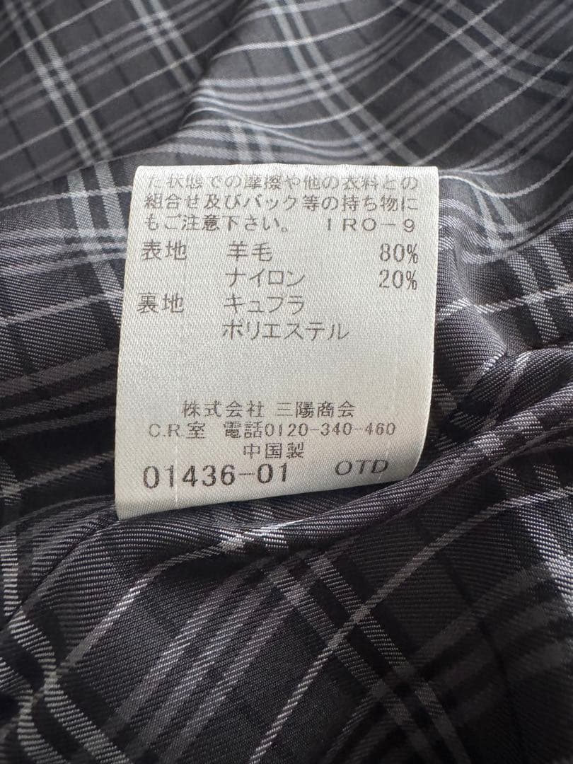 シ*レ様 バーバリーブラックレーベル　ピーコート　Mサイズ