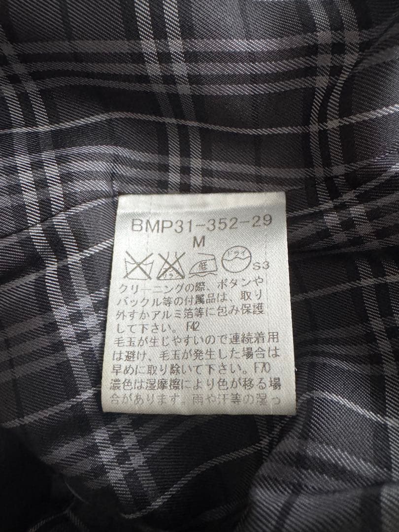 シ*レ様 バーバリーブラックレーベル　ピーコート　Mサイズ