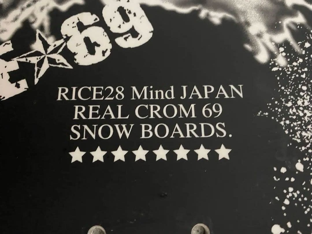 日本製スノーボード RICE28 RICE69 153cm美品
