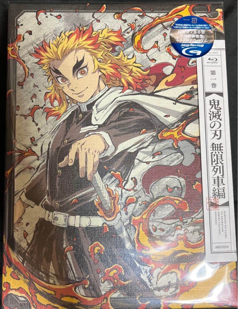 鬼滅の刃 Blu-ray 第一〜第十話　無限列車編　劇場版無限列車編