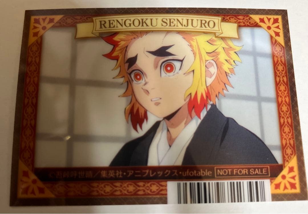 鬼滅の刃 Blu-ray 第一〜第十話　無限列車編　劇場版無限列車編