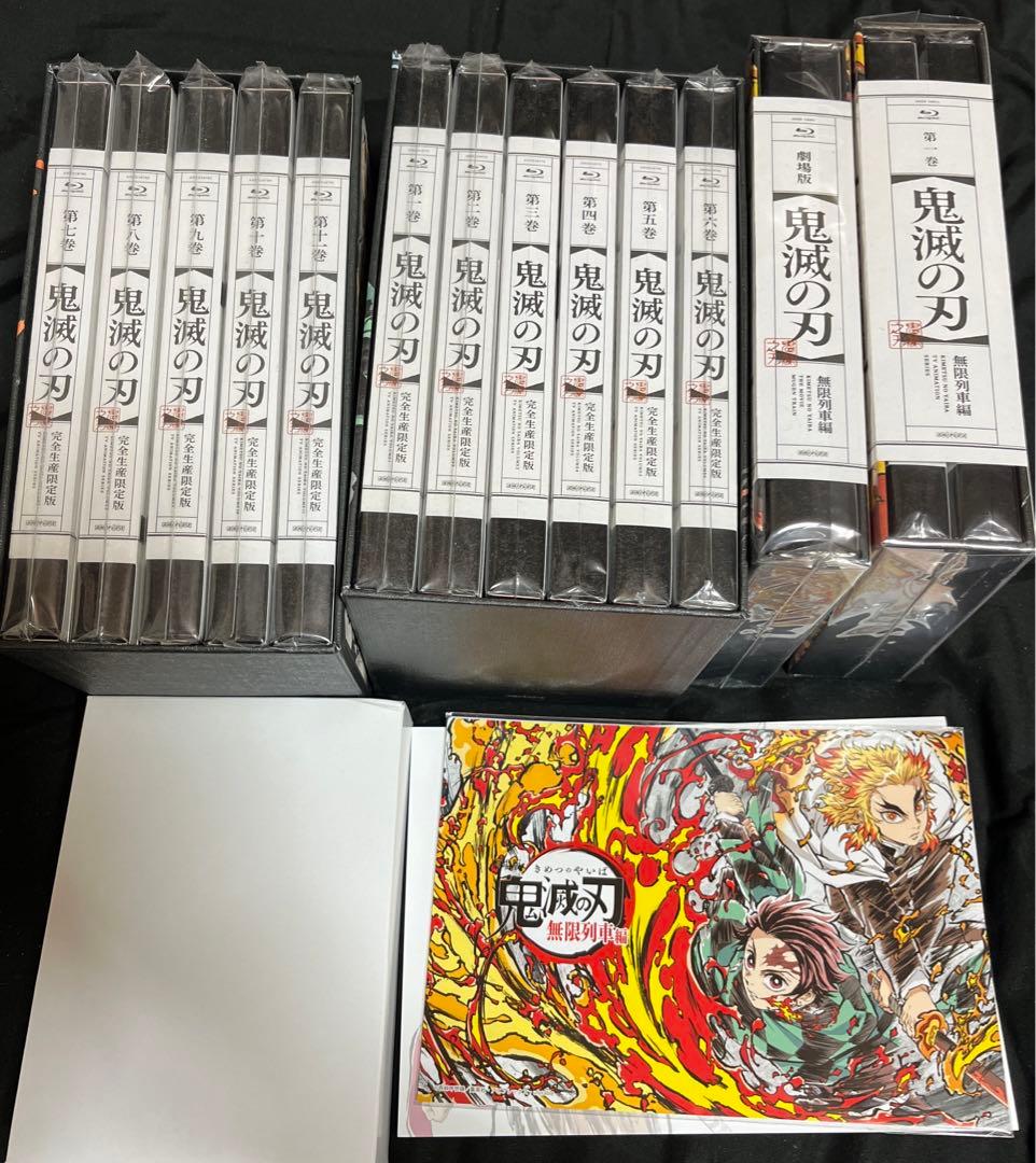 鬼滅の刃 Blu-ray 第一〜第十話　無限列車編　劇場版無限列車編