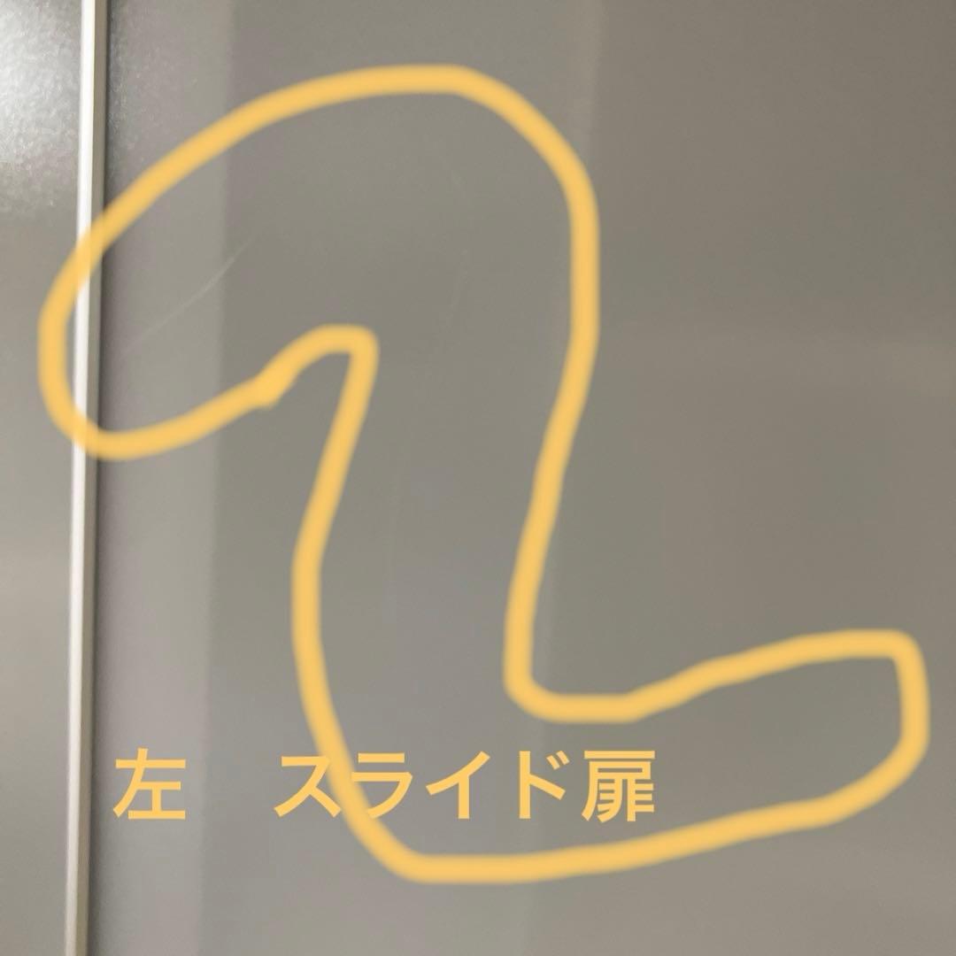 送料込み【美品】 松田家具　食器棚　幅89cm キッチンカウンター　レンジ　収納