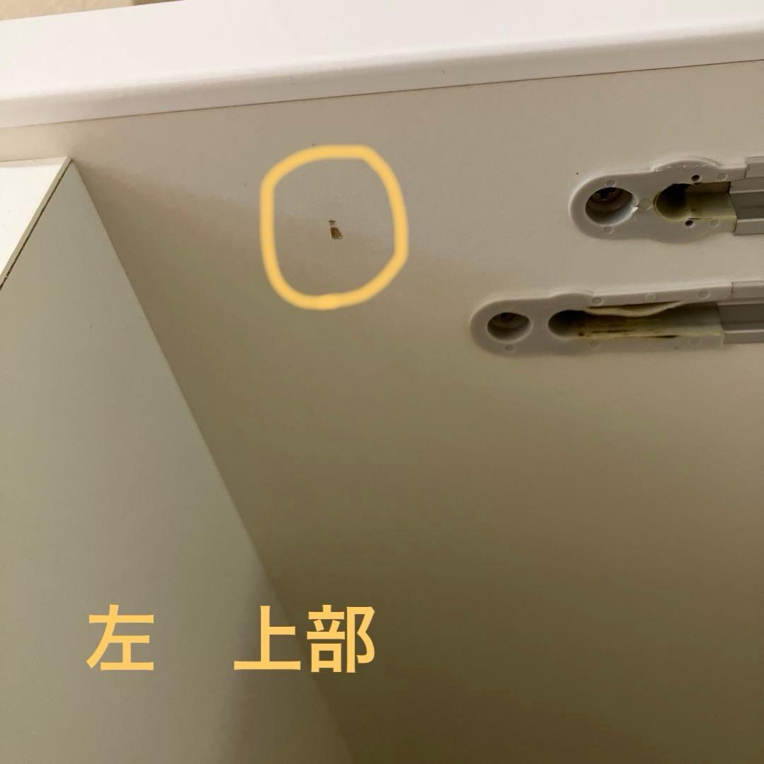 送料込み【美品】 松田家具　食器棚　幅89cm キッチンカウンター　レンジ　収納