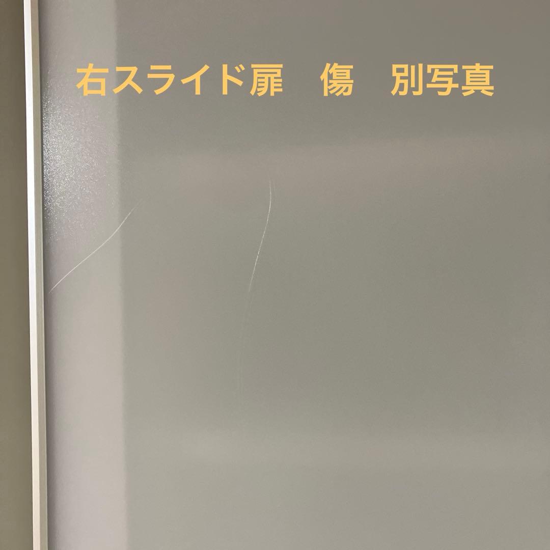 送料込み【美品】 松田家具　食器棚　幅89cm キッチンカウンター　レンジ　収納