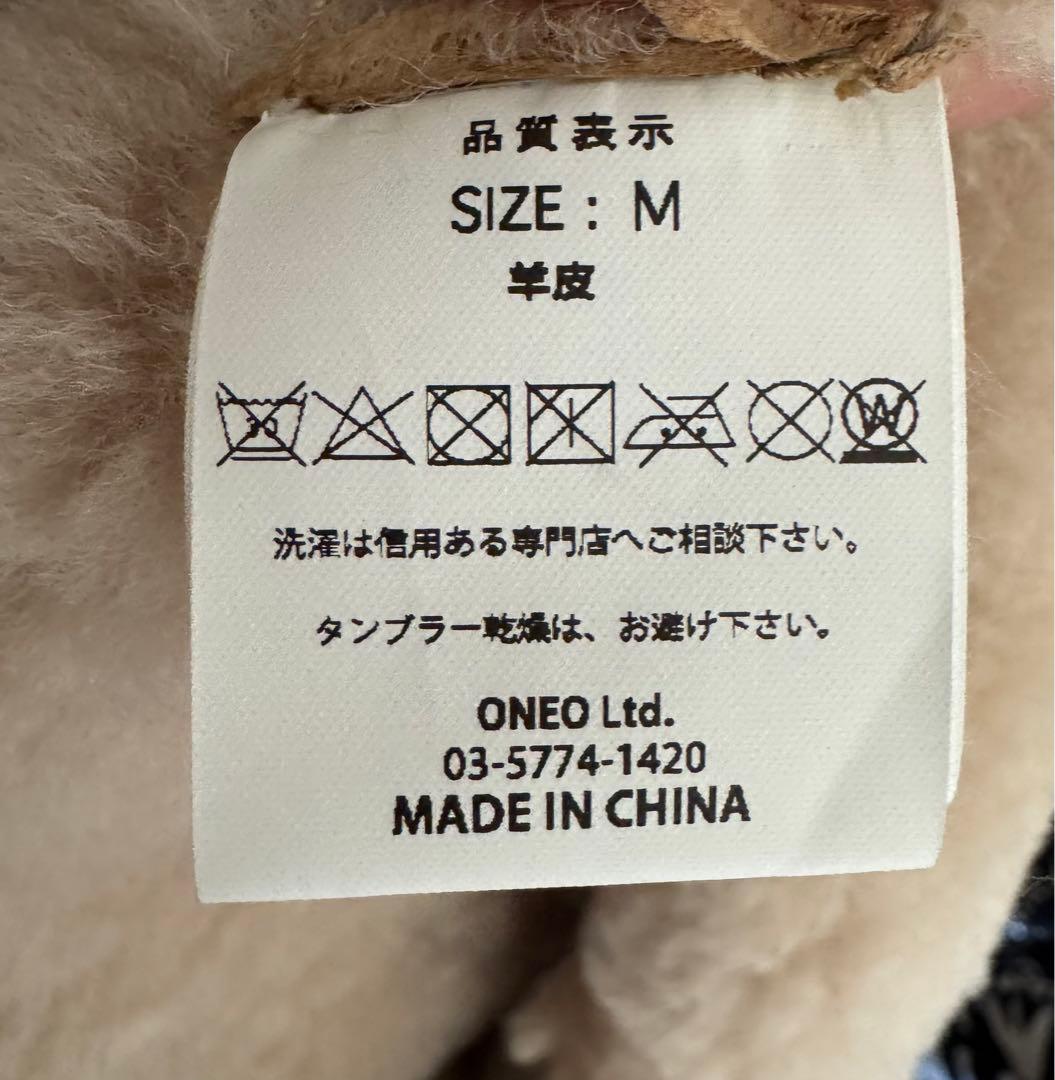 EQUALAND ベージュ ダッフルコート ムートン