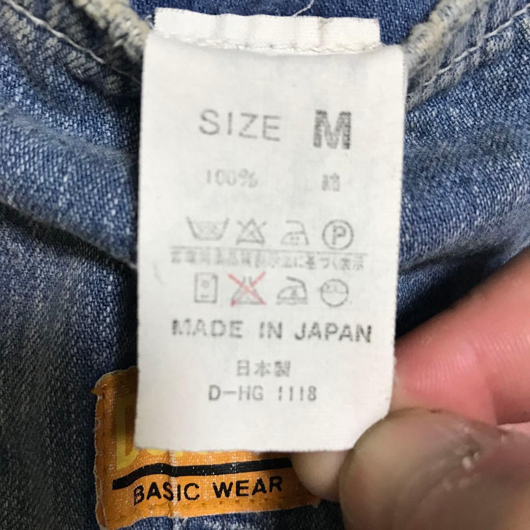 vintage 90s Denime ドゥニーム カバーオール M