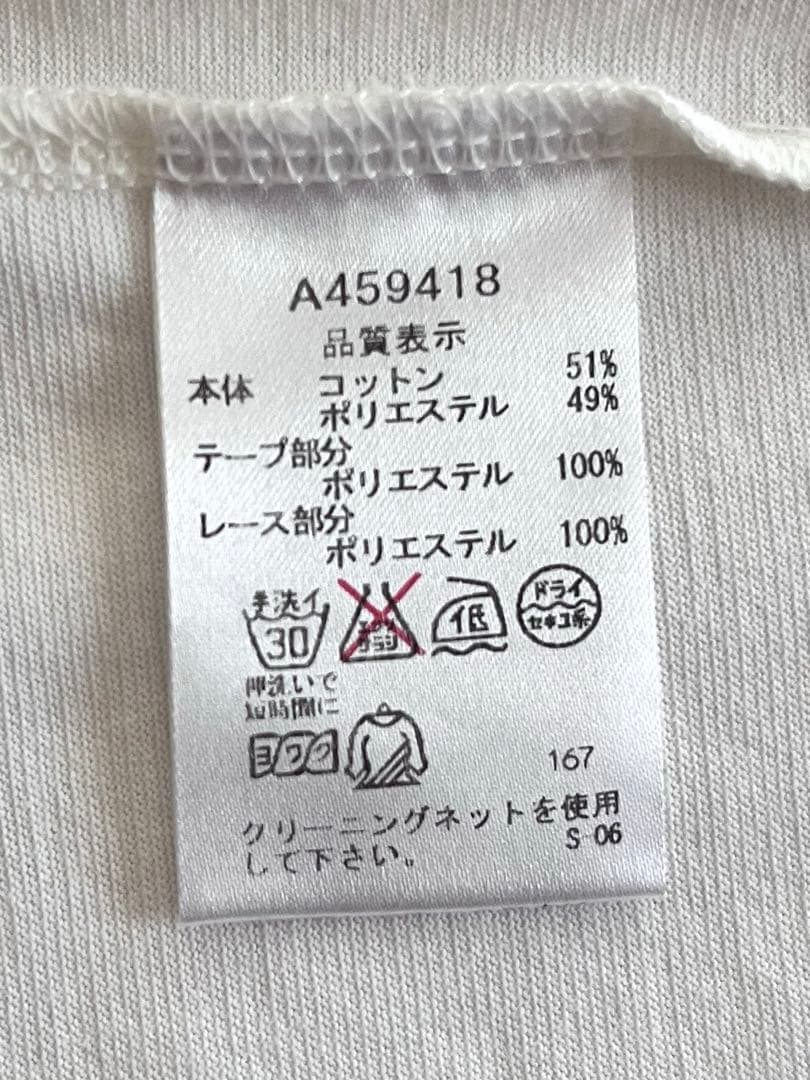 新品 未使用 美品 ARCHIVIO レディース ゴルフ 半袖 トップス ウェア