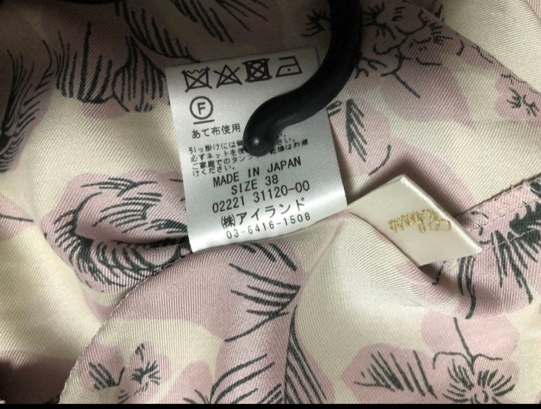 ラインフラワープリントワンピース グレースコンチネンタル ピンク