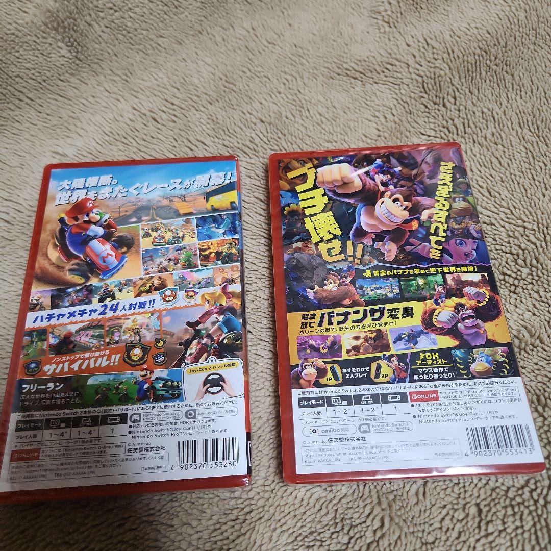 マリオカート ワールド & ドンキーコング バナンザ セット