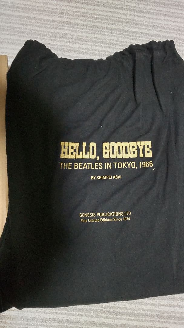 HELLO, GOODBYE ビートルズ、全世界限定350部