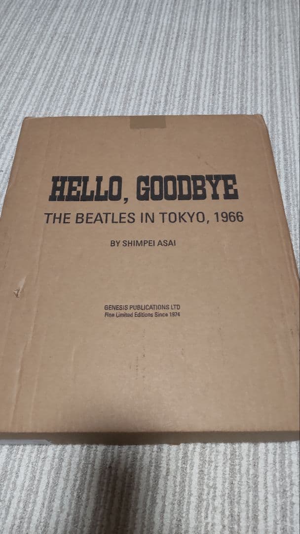 HELLO, GOODBYE ビートルズ、全世界限定350部