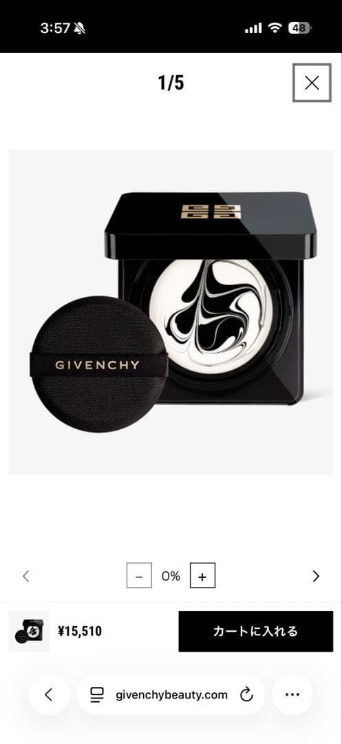 GIVENCHY ソワンノワールUVコンパクト