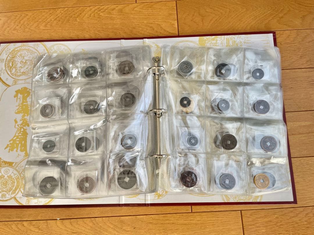 日本の貨幣コレクション【1〜285巻】アシェット