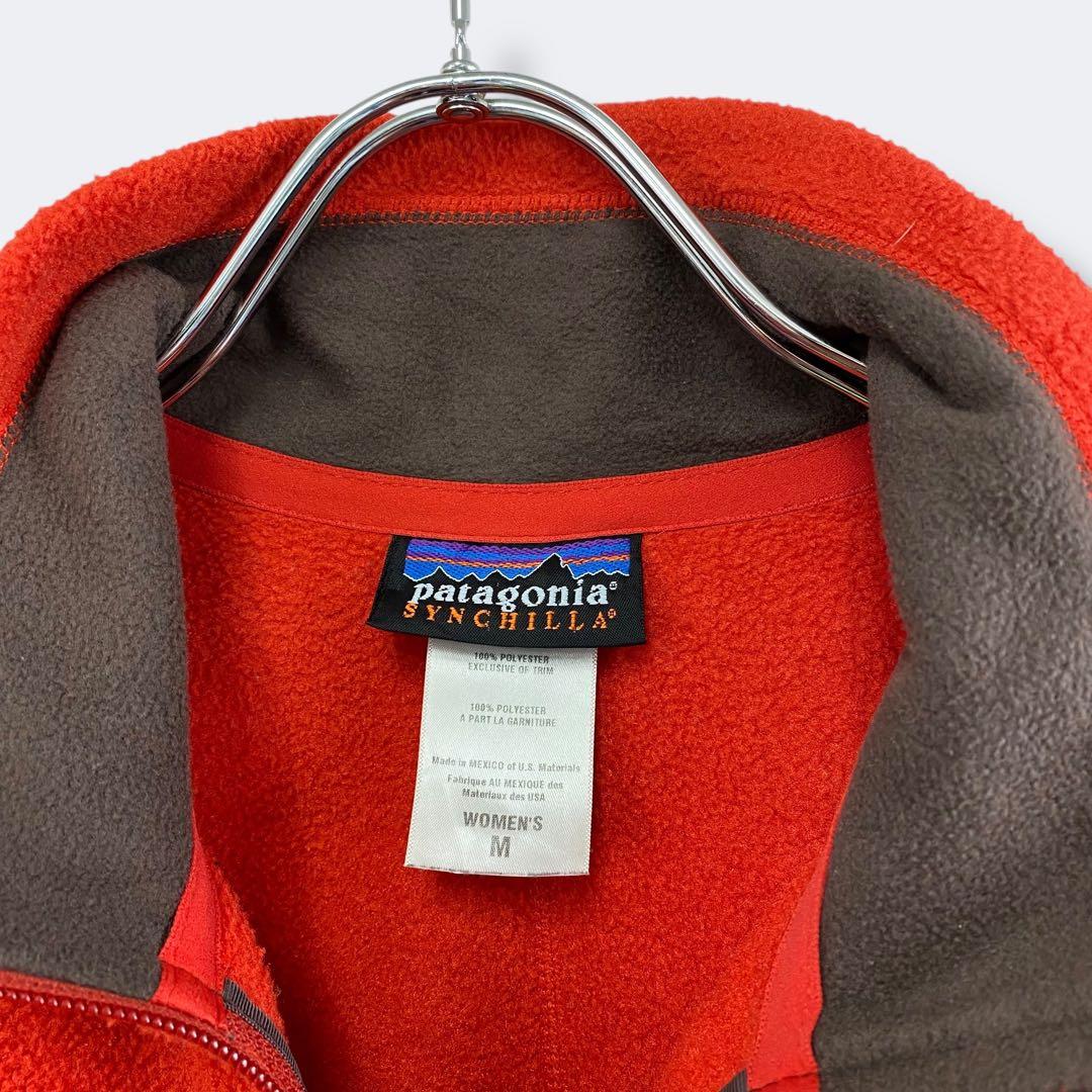3点¥10,000 ビンテージ 古着 卸 レトロ パタゴニア フリースジャケット