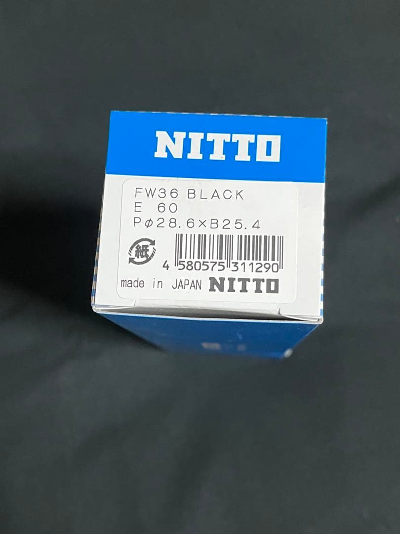 V*J様 nitto MT-16復刻 FW-36 stem oldmtb blu
