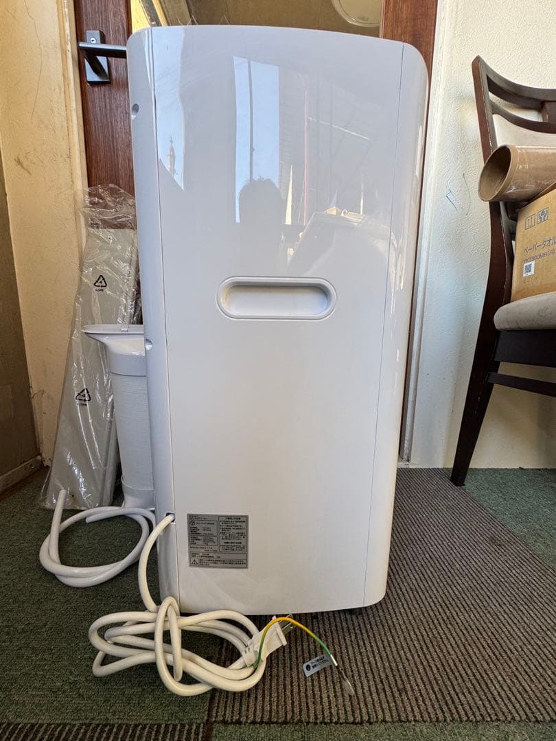 THREEUP スポットエアクーラー SC-Y2417