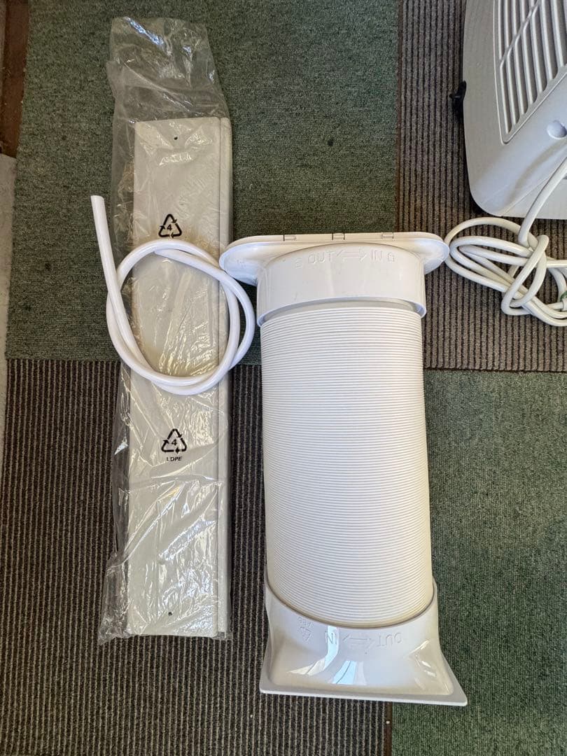 THREEUP スポットエアクーラー SC-Y2417