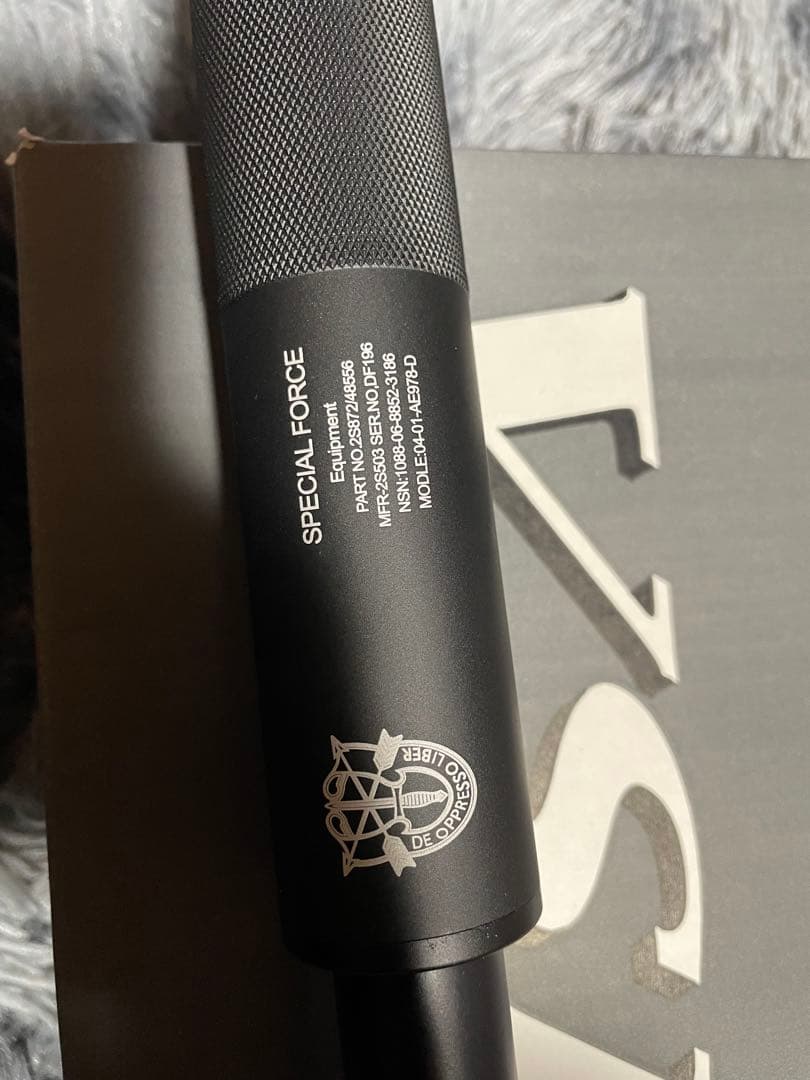 東京マルイ VSR-10 プロスナイパー