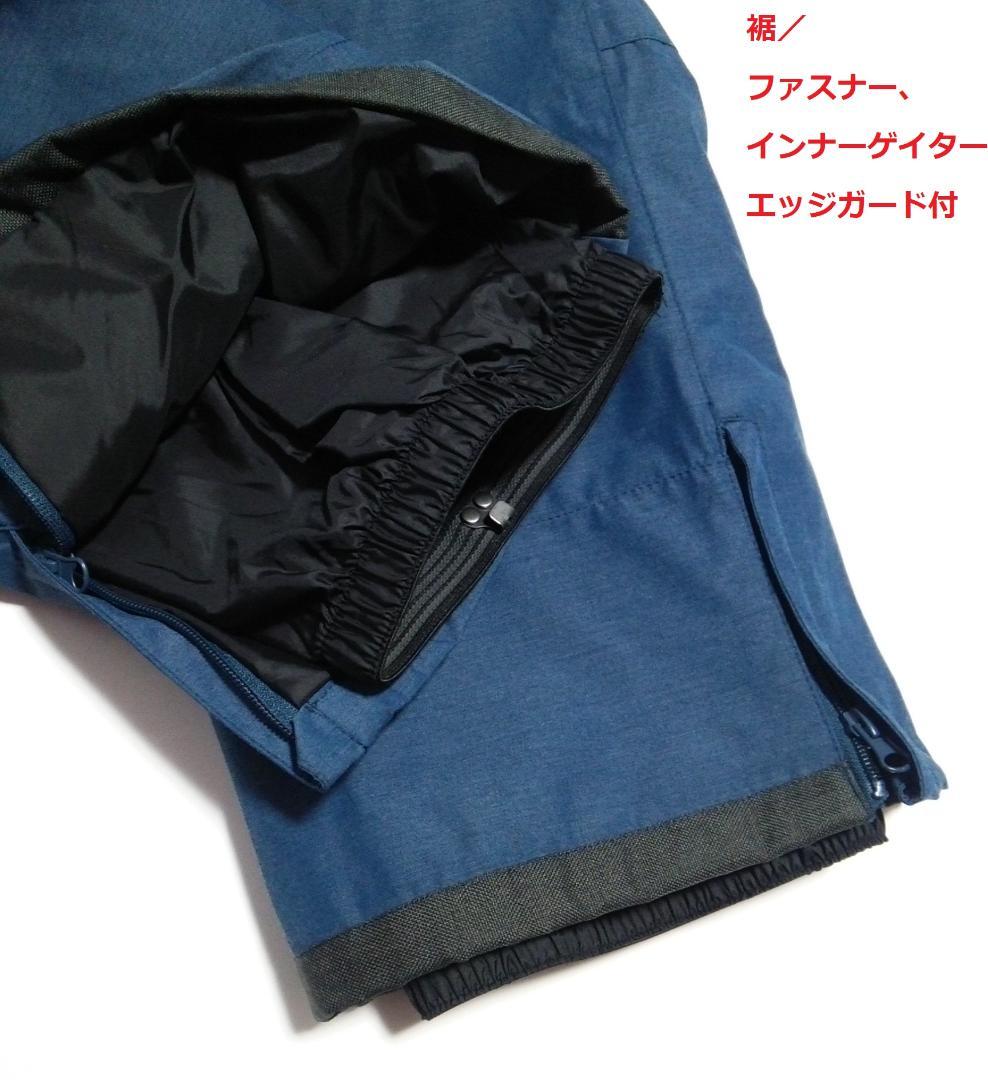 ほぼ新品 アイスピーク 中綿 スノーパンツ スキーパンツ ハードシェルパンツ M