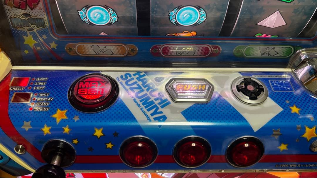 パチスロ　涼宮ハルヒの憂鬱　5号機　実機