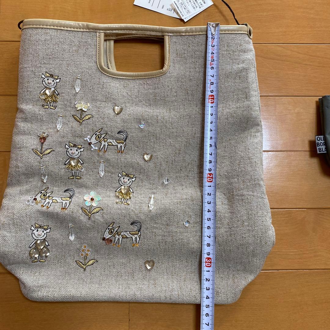 アルベロベロ、ショルダーバッグ