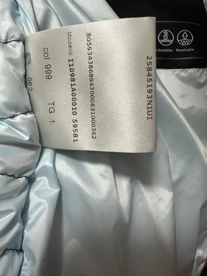 MONCLER GRENOBLE グルノーブル ダウンベスト