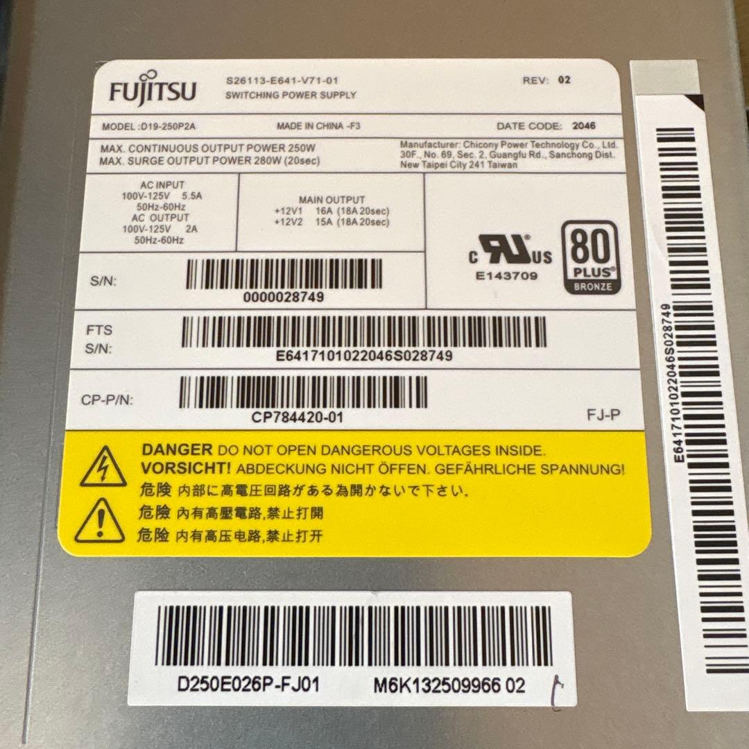 Fujitsu ESPRIMO D7010/FX デスクトップPCジャンク