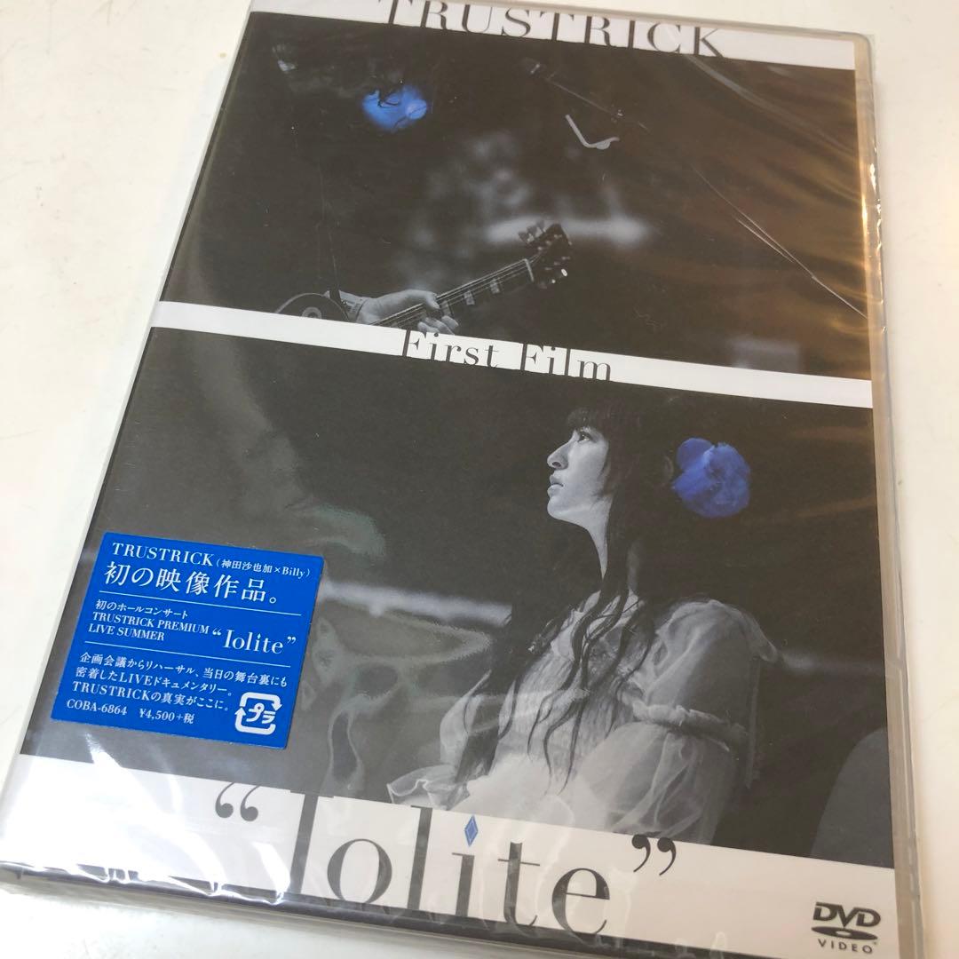 神田沙也加　TRUSTRICK/TRUSTRICK First