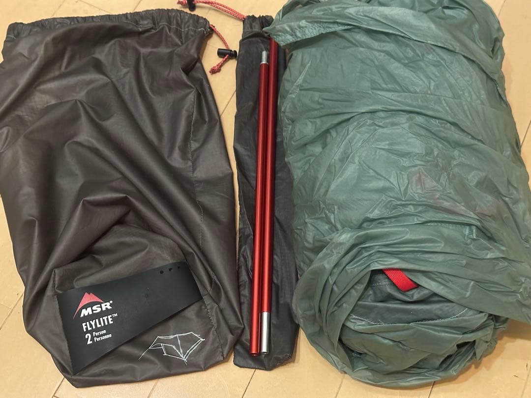 MSR フライライト FlyLite テント ソロ〜2人用 超軽量 登山 廃盤