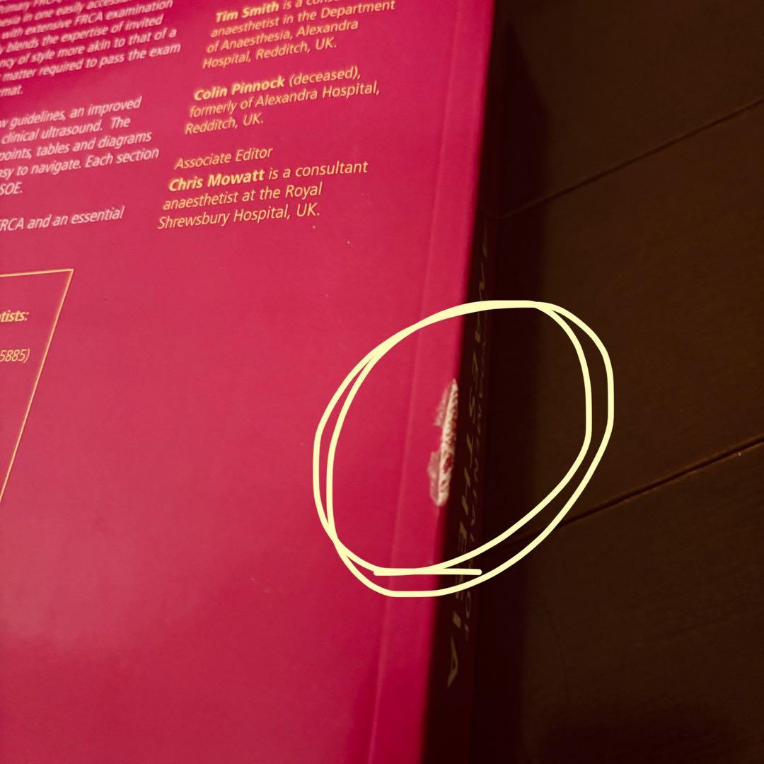 【洋書•英語】 Fundamentals of Anaesthesia 4th